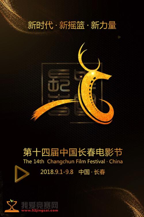 高职本科有学位证么