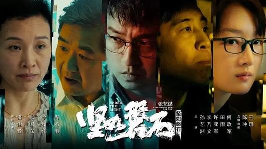 高仿希望学院成绩单